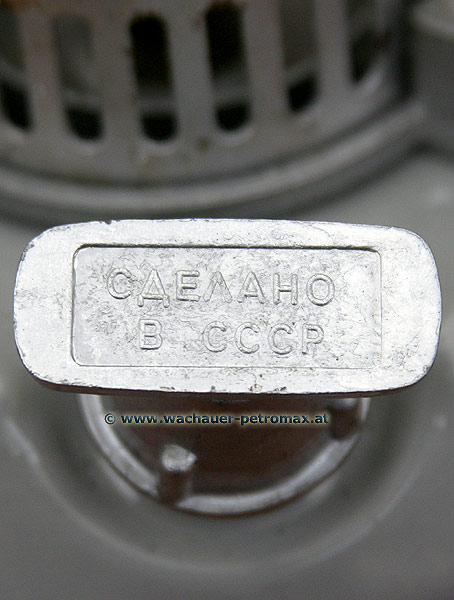 Russischer Benzin-Dosenkocher "Hummel 4"