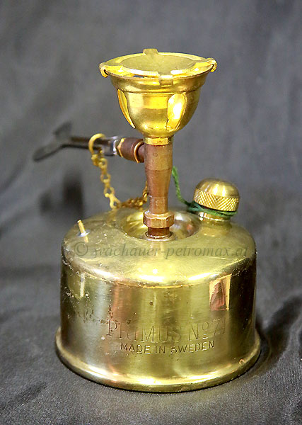 PRIMUS Kocher No.71